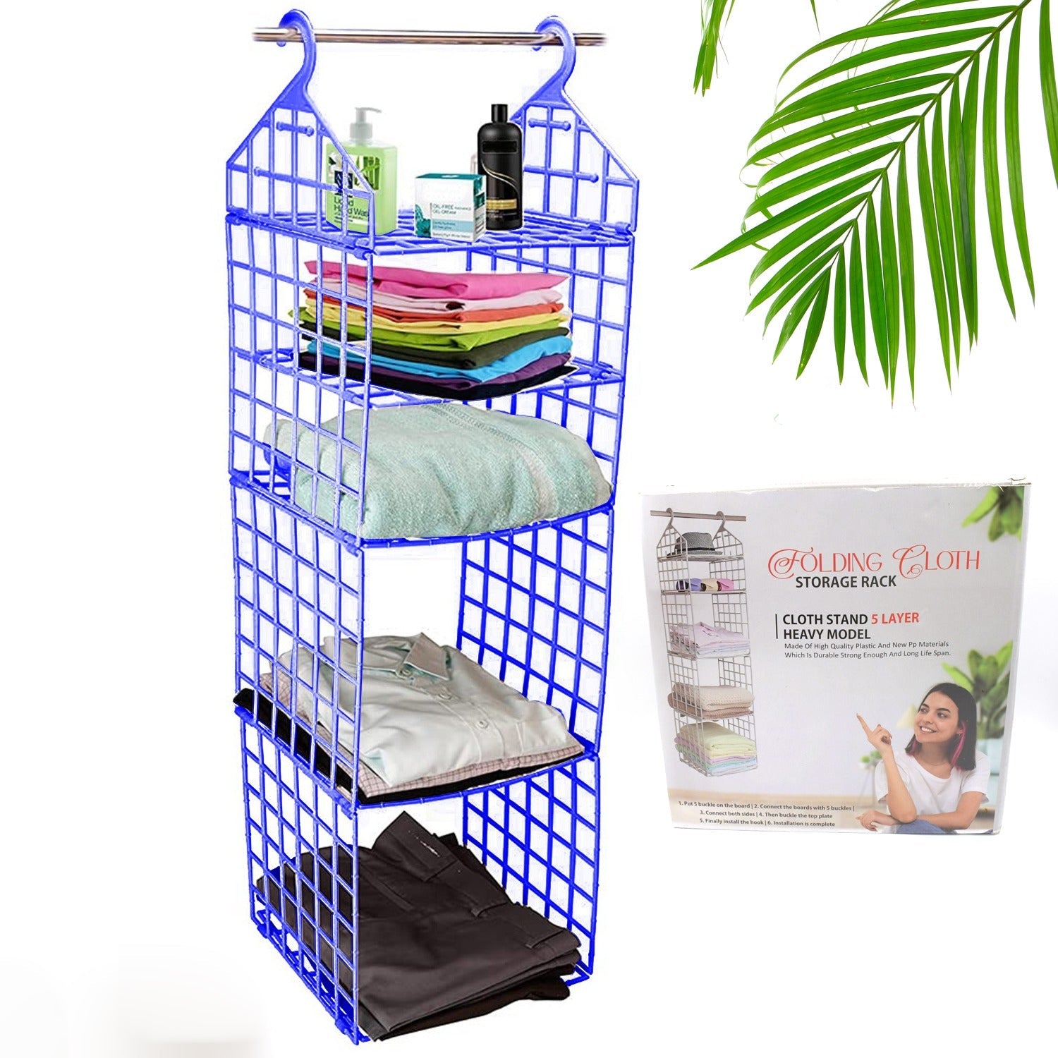 Multipurpose 5 Layer Folding Clothes Storage Racks||Closet for Students Wardrobe Shelves Socks, Scarf, t-Shirt, etc||Hanging Organizer Storage Holders & Racks Multipurpose 5 Layer Folding Clothes Storage Racks||Closet for Students Wardrobe Shelves Socks, Scarf, t-Shirt, etc||Hanging Organizer Storage Holders & Racks